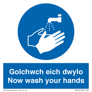 golchwch eich dwylo